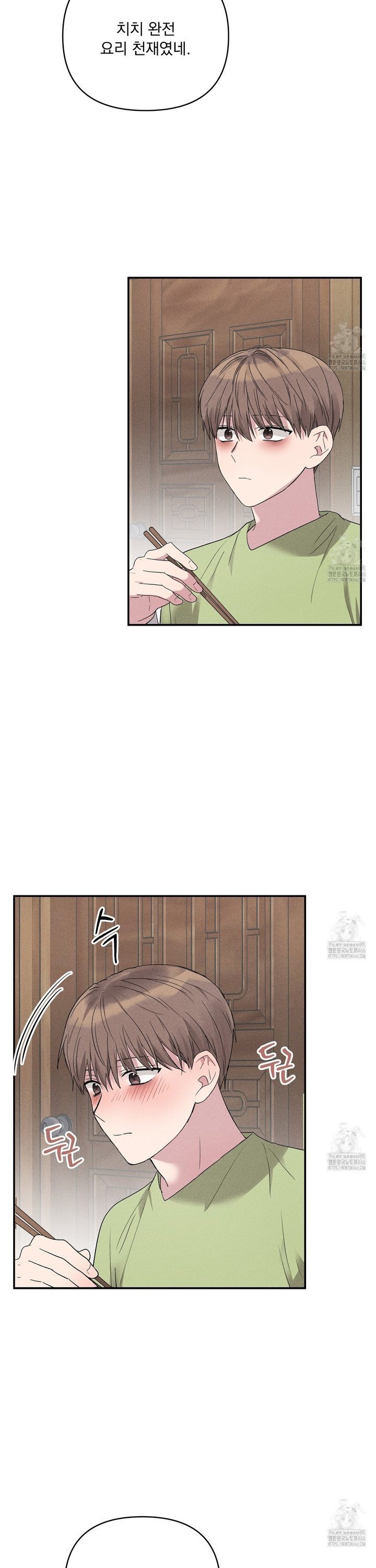 1735784401314jl0a7du0num.jpg