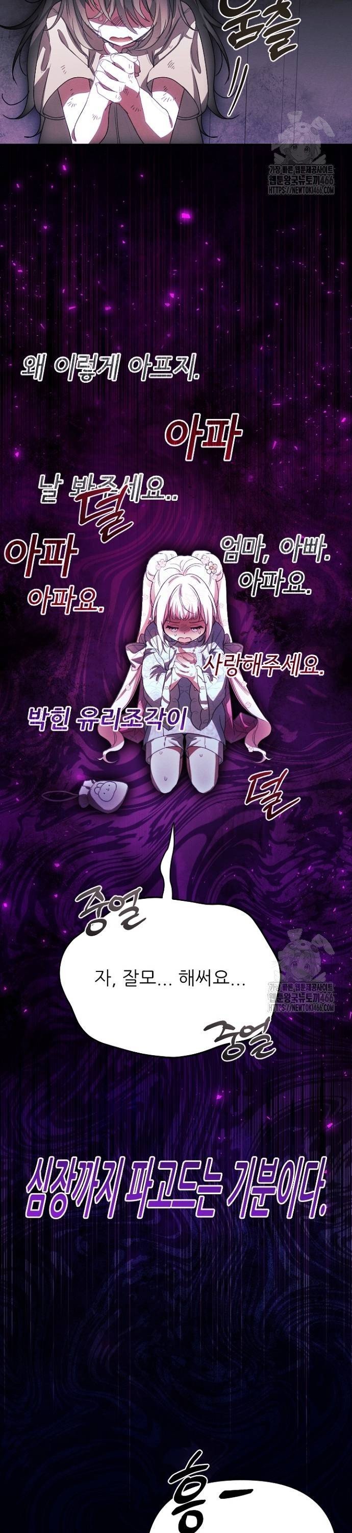1735776286157juqorkd4iib.jpg