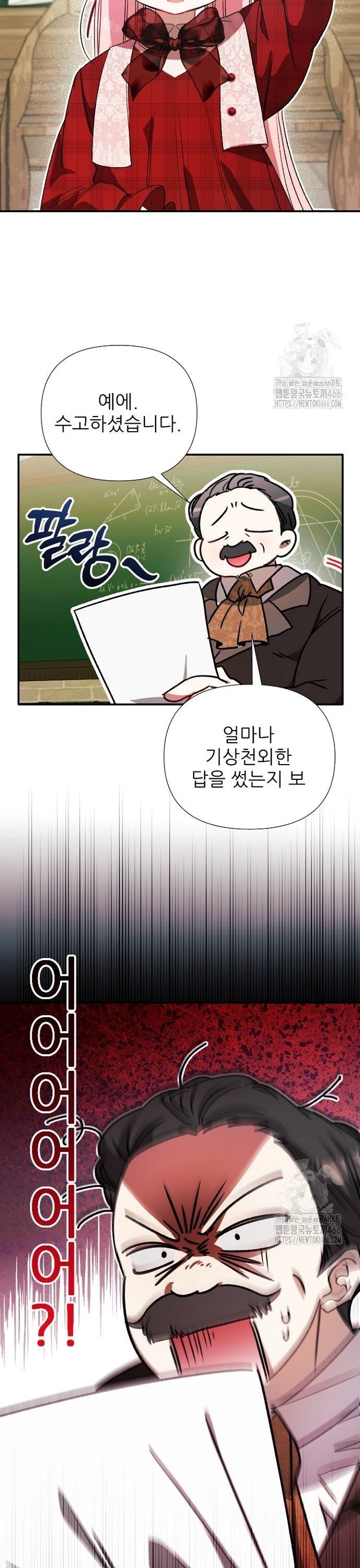17357762236266cgwahocnmu.jpg