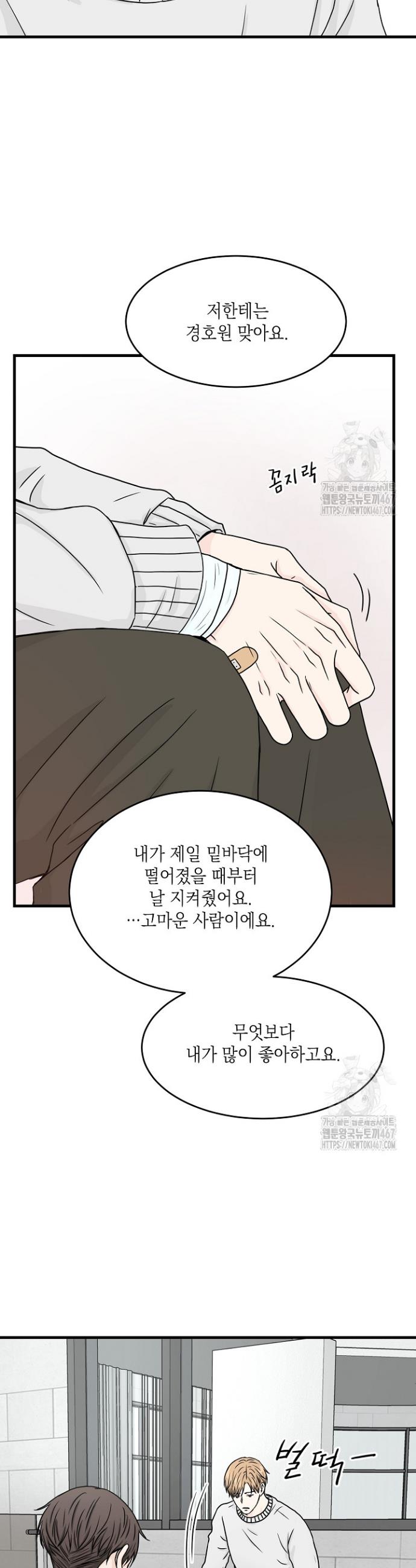 1737317349019dy6hq64k4cr.jpg