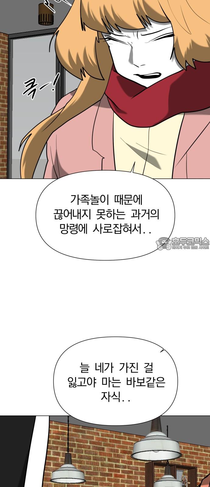 1737314409939iin9psr8ru.jpg