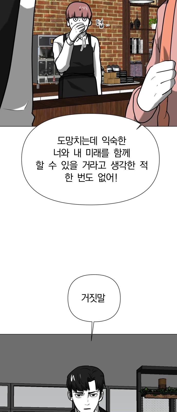 1737314410095en596mr7maf.jpg