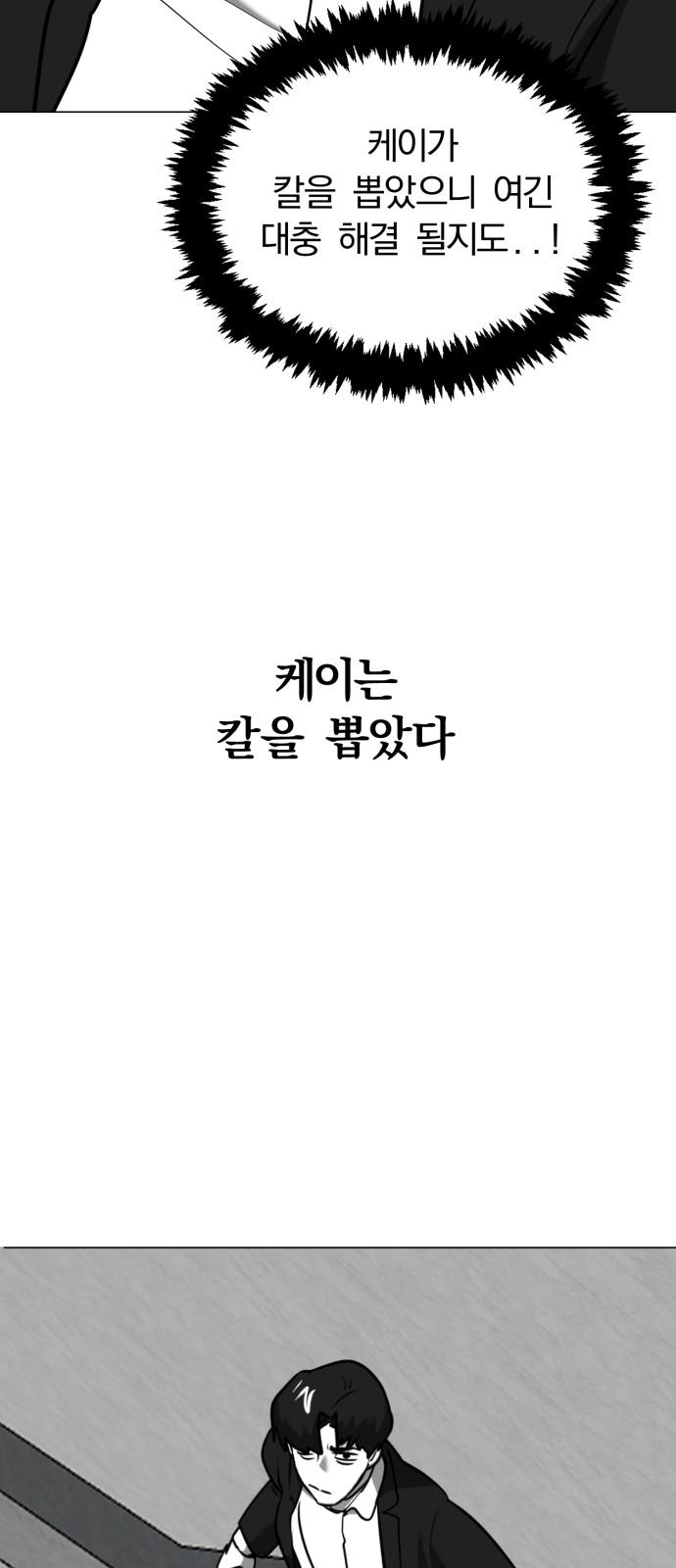 1737314414300r6cd2sfa8da.jpg