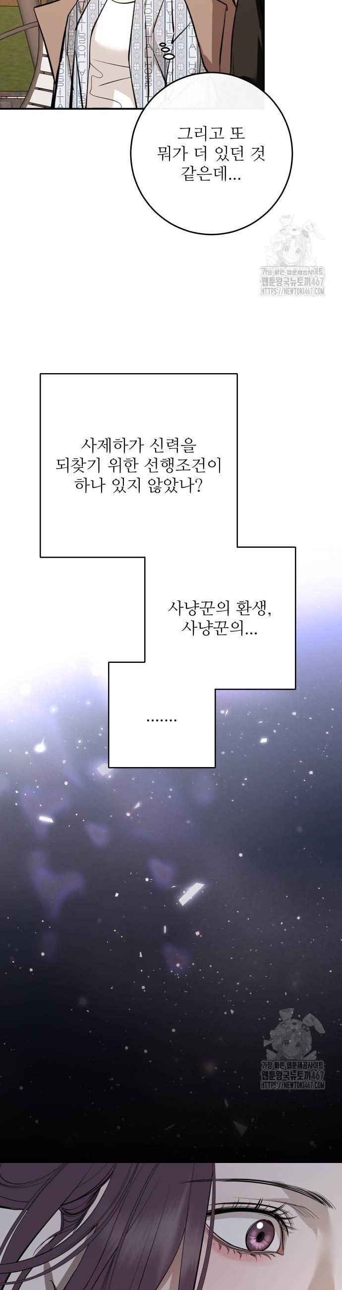 1737433092252k9cjri7ggyp.jpg