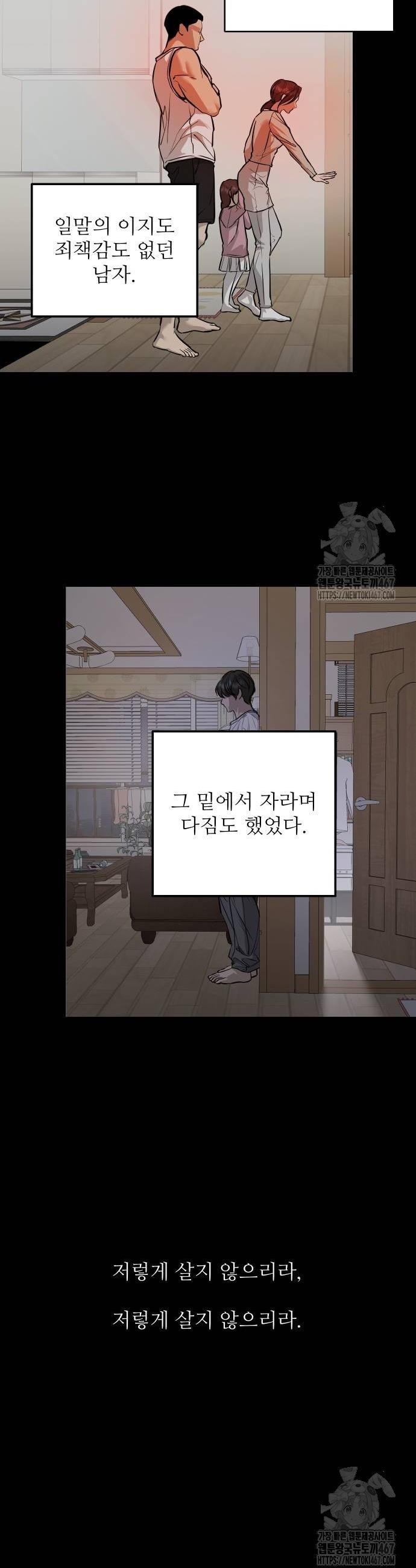 1737433100880bg9wd01a7bb.jpg