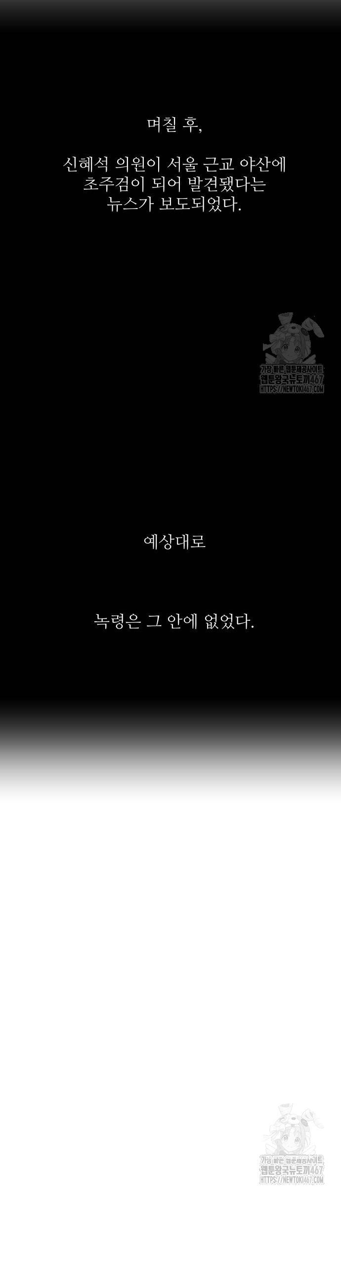1737433112964e3jykpapzdk.jpg