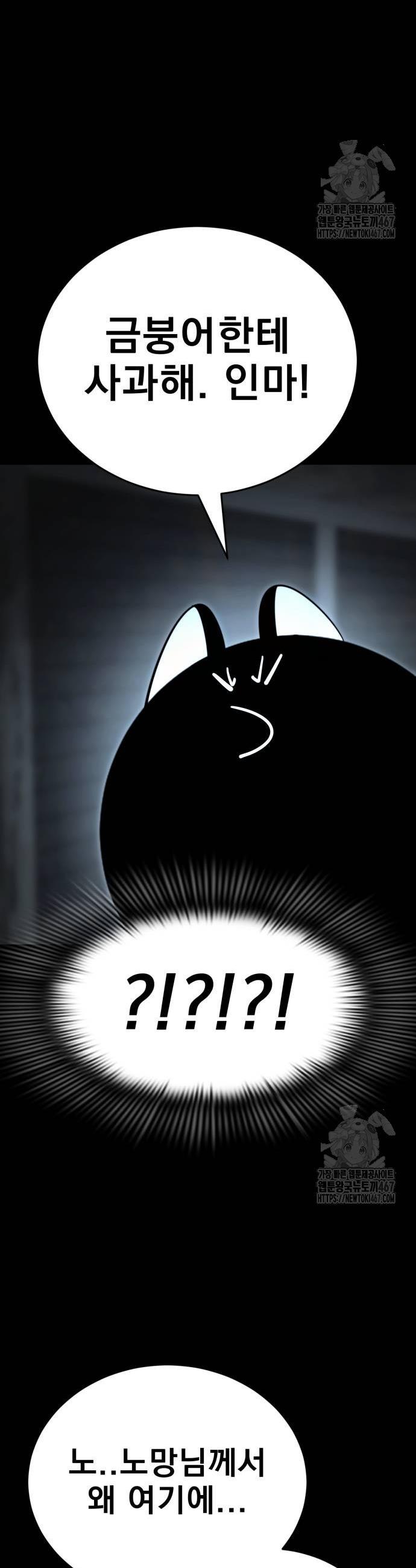 1737432096624ofm0d9dn3io.jpg