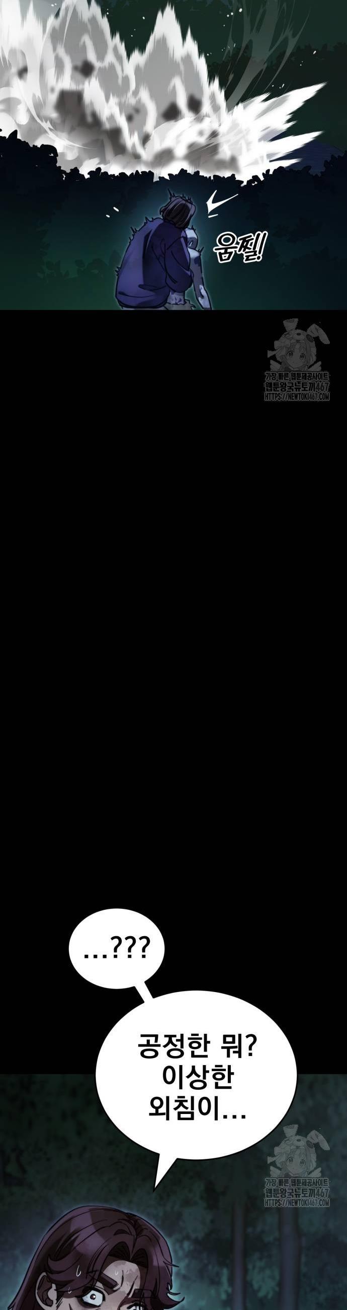 1737432102997mimckdzm96.jpg