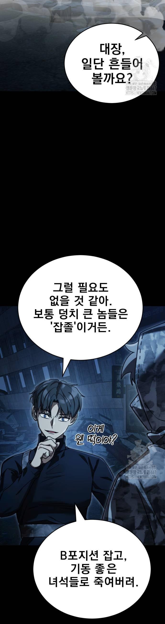 1737432110983aengtnylvqd.jpg