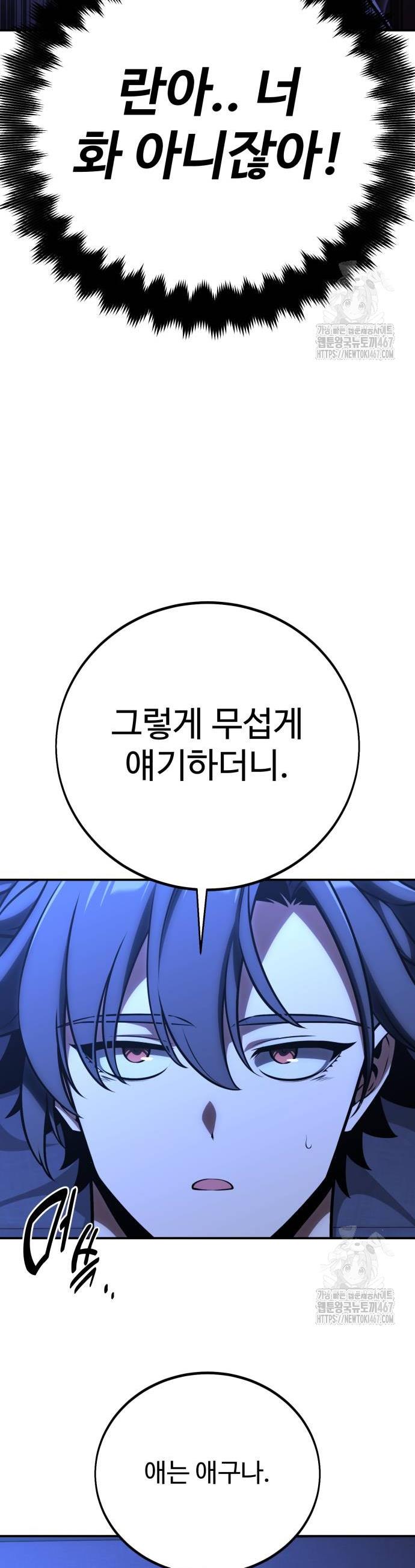1737387140446b3re5ku30j8.jpg