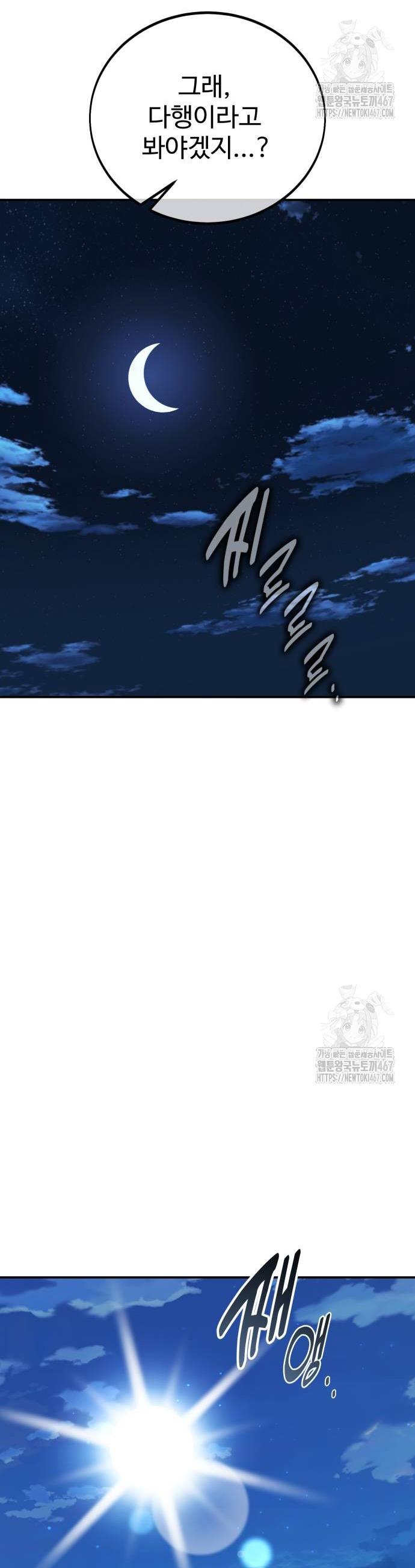 17373871407544vhgd43fy67.jpg