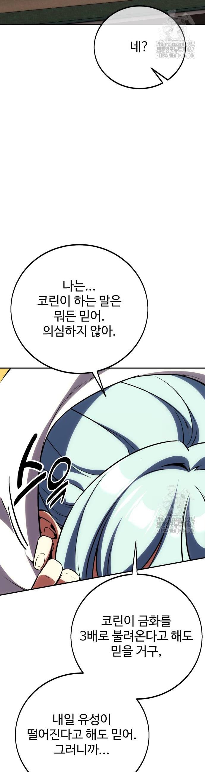 17373871476988ybtjr9casd.jpg