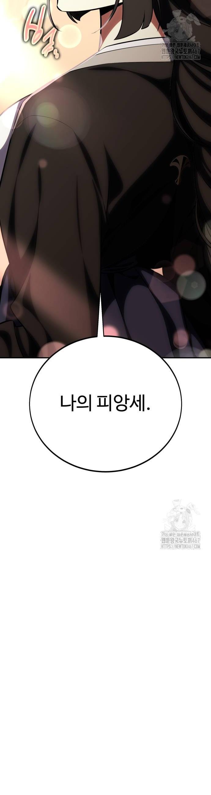 17373871501837vmzrcnhye9.jpg