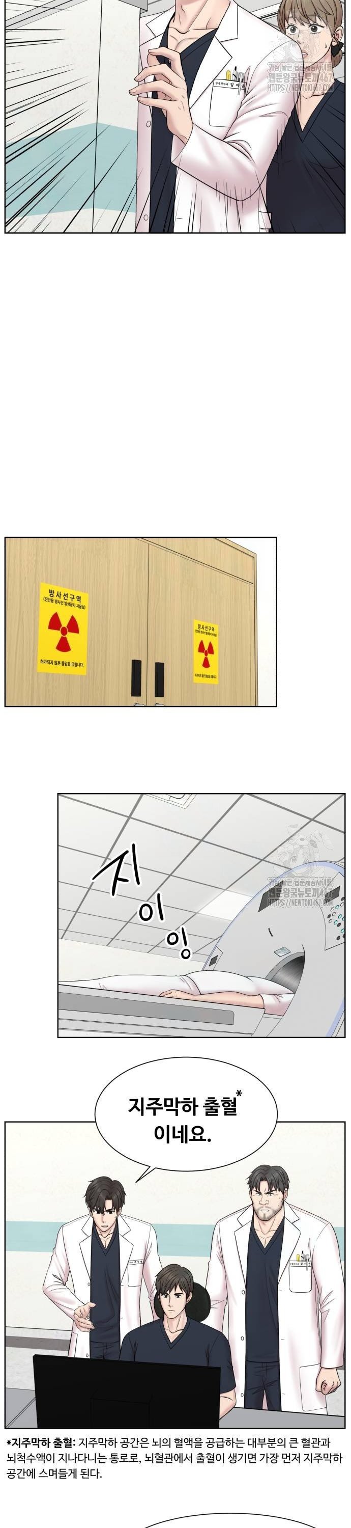 1737432335755dm42xs2d3a.jpg