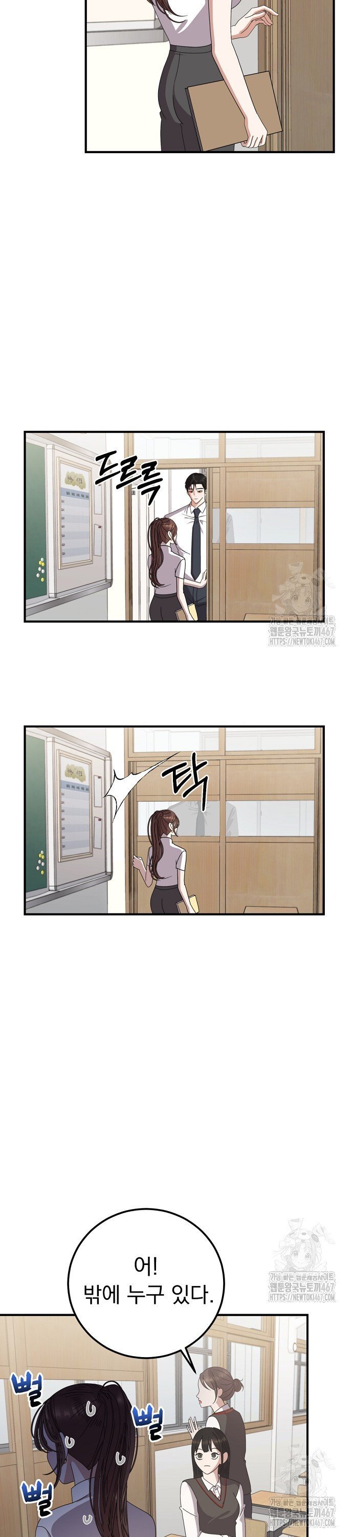 1737433526477dnux7o4iyzh.jpg