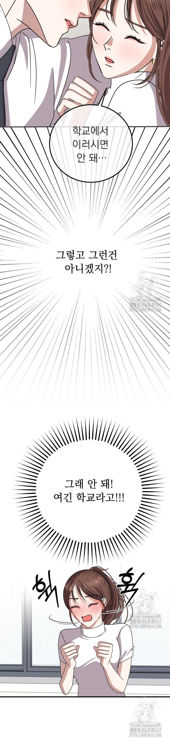17374335272400f6kseimqqs.jpg
