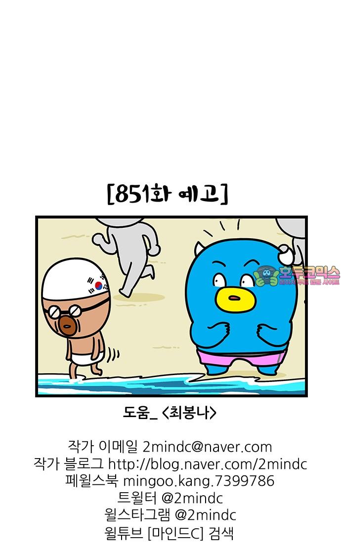 1737432870140dq5zfxwp5sn.jpg