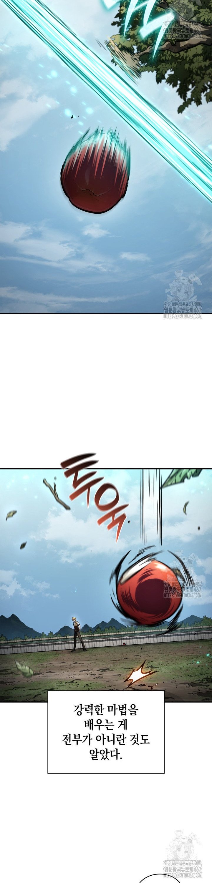 1737499017455z0hiw0gdoor.jpg