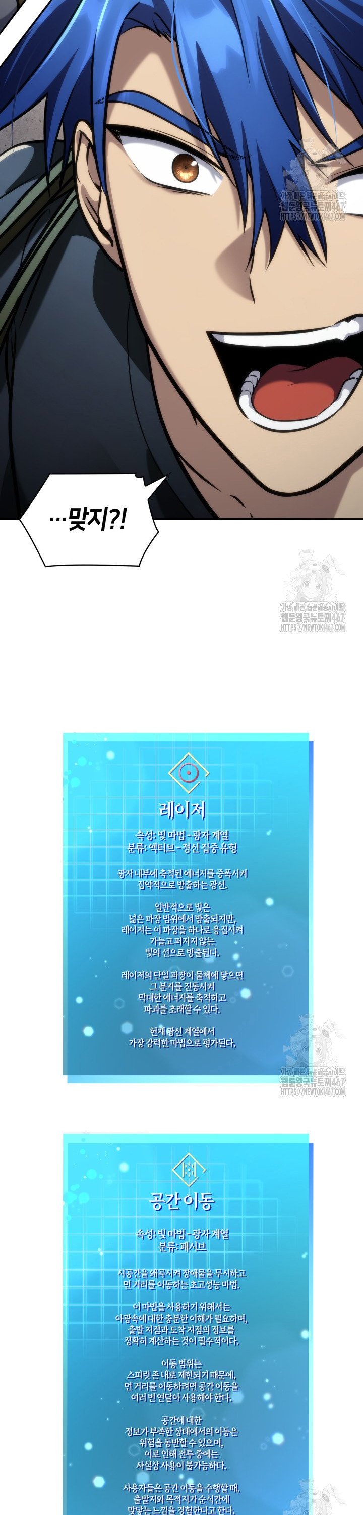 1737499029654hhq789mmyaj.jpg
