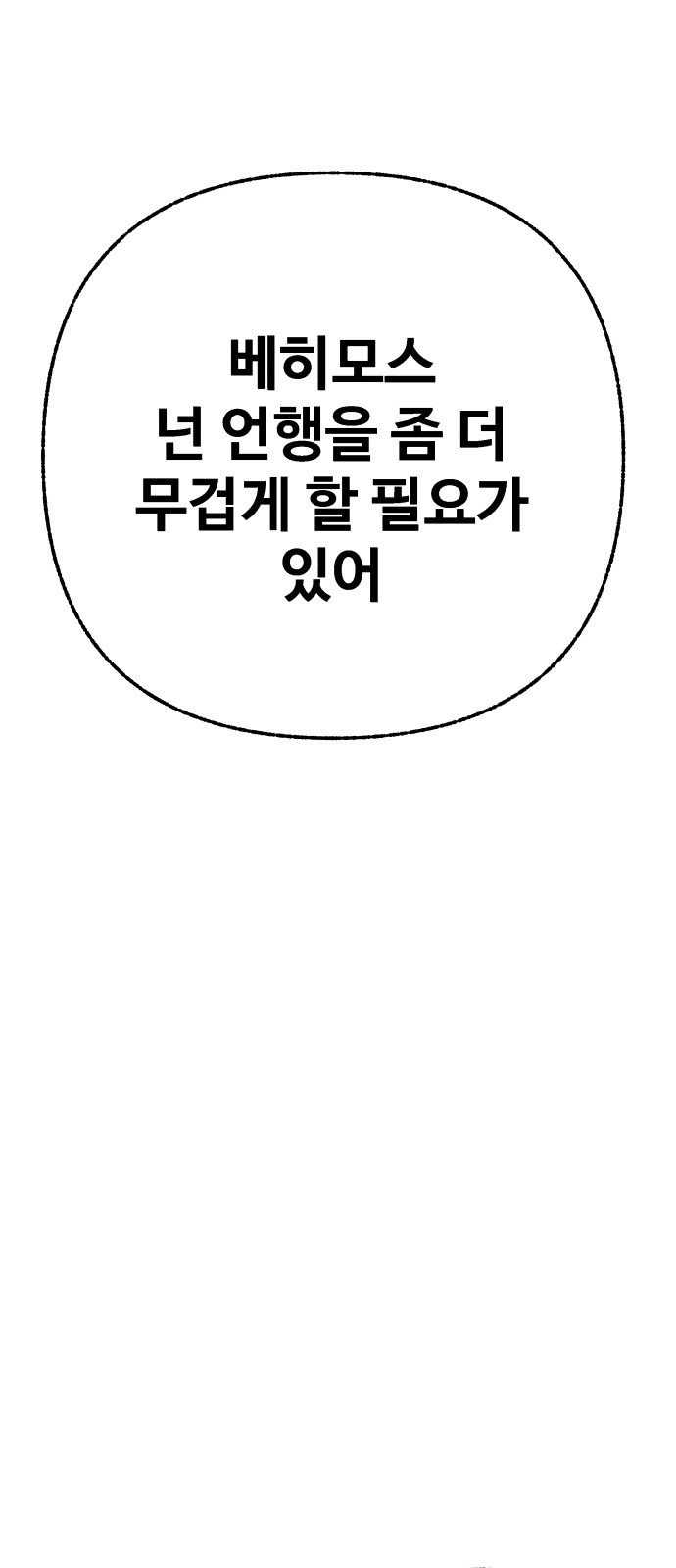 1737499075752fzto9bqb1gm.jpg