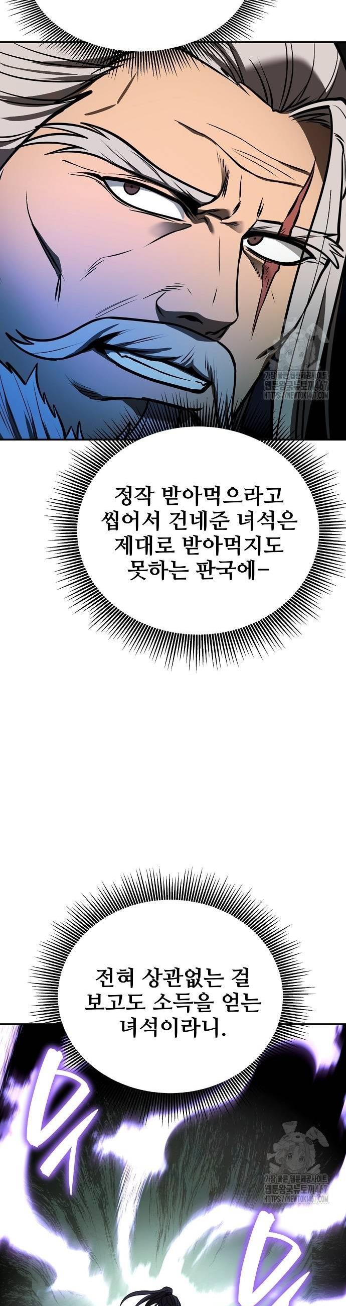 1737499099664bc94puu3h3.jpg