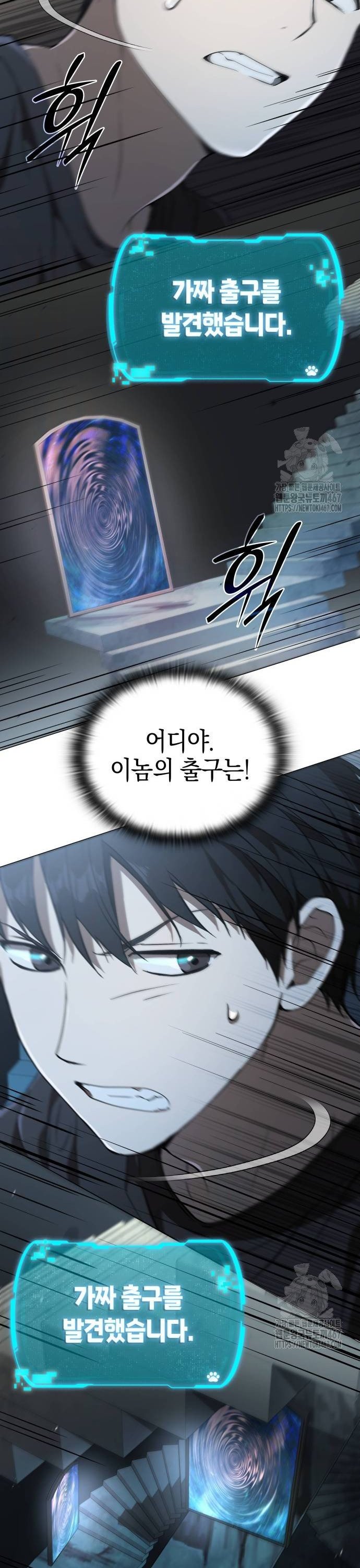 1737499861670abt2f0ism8p.jpg