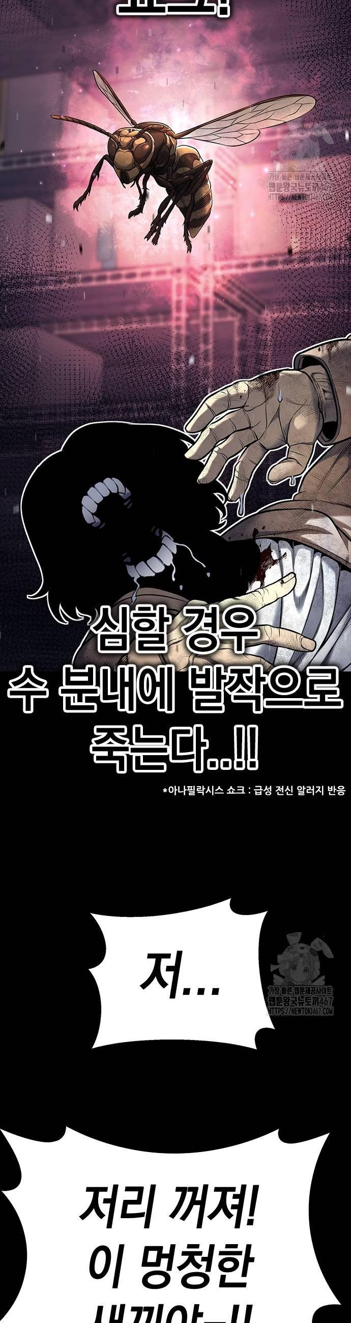 17375861683868c1m2g1cwkh.jpg