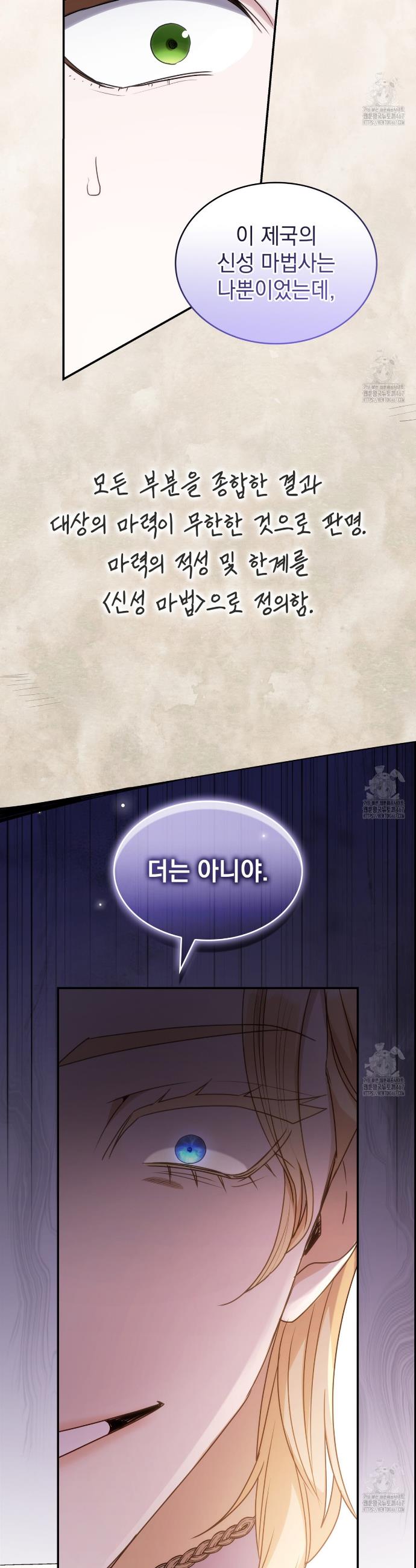 1737582005250dkjs4t9oku.jpg
