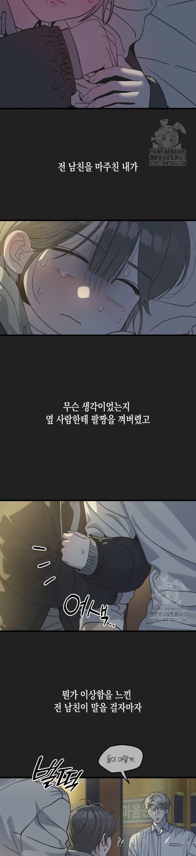 17375842021676vy0zkmm9ep.jpg