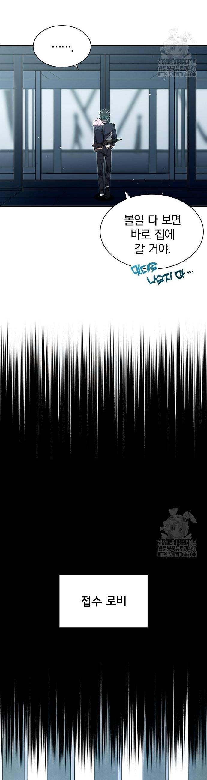1737693314334geefs8xga2w.jpg