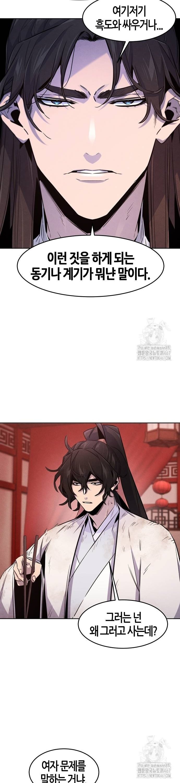 1737666768880s8qaxbpf4cj.jpg