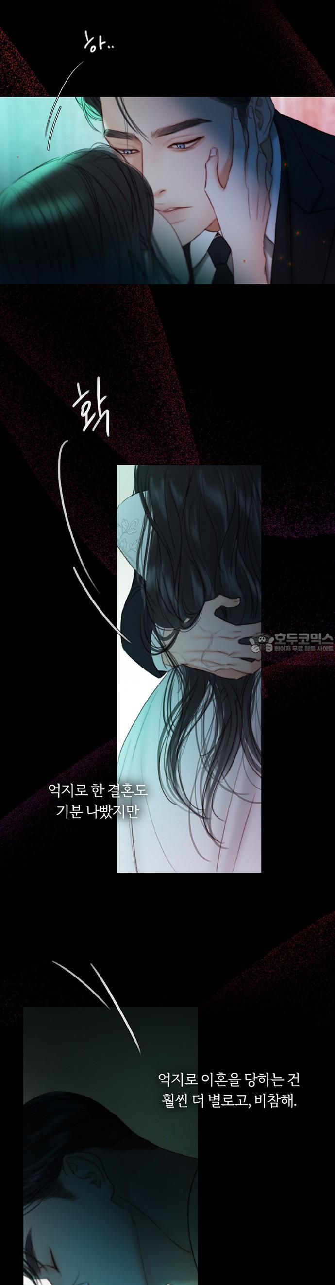1737733355328cwhrq97vnji.jpg