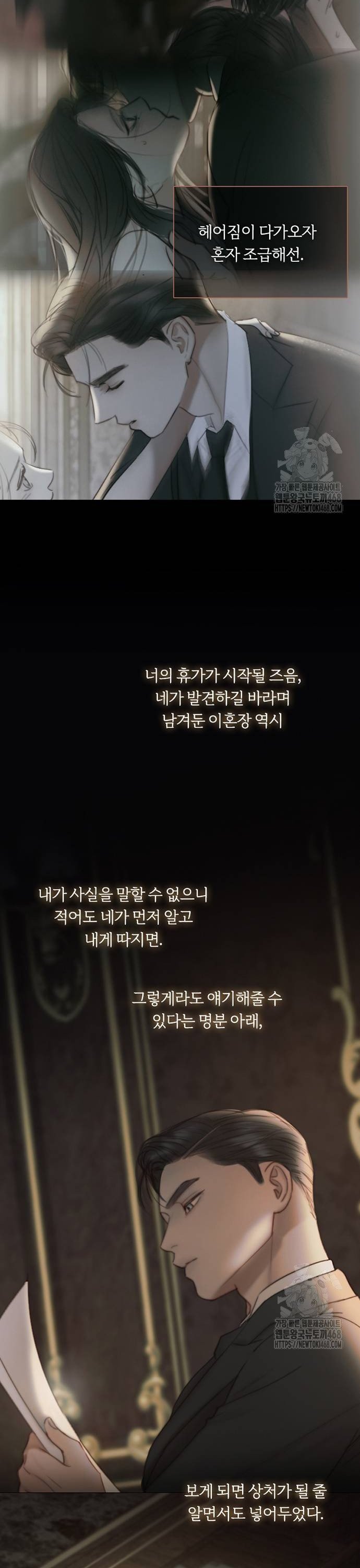 1737733373715j2gvywj1c1.jpg