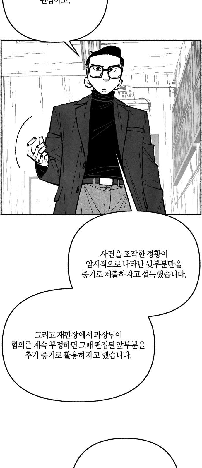 17377334803232mlkyb1tkil.jpg