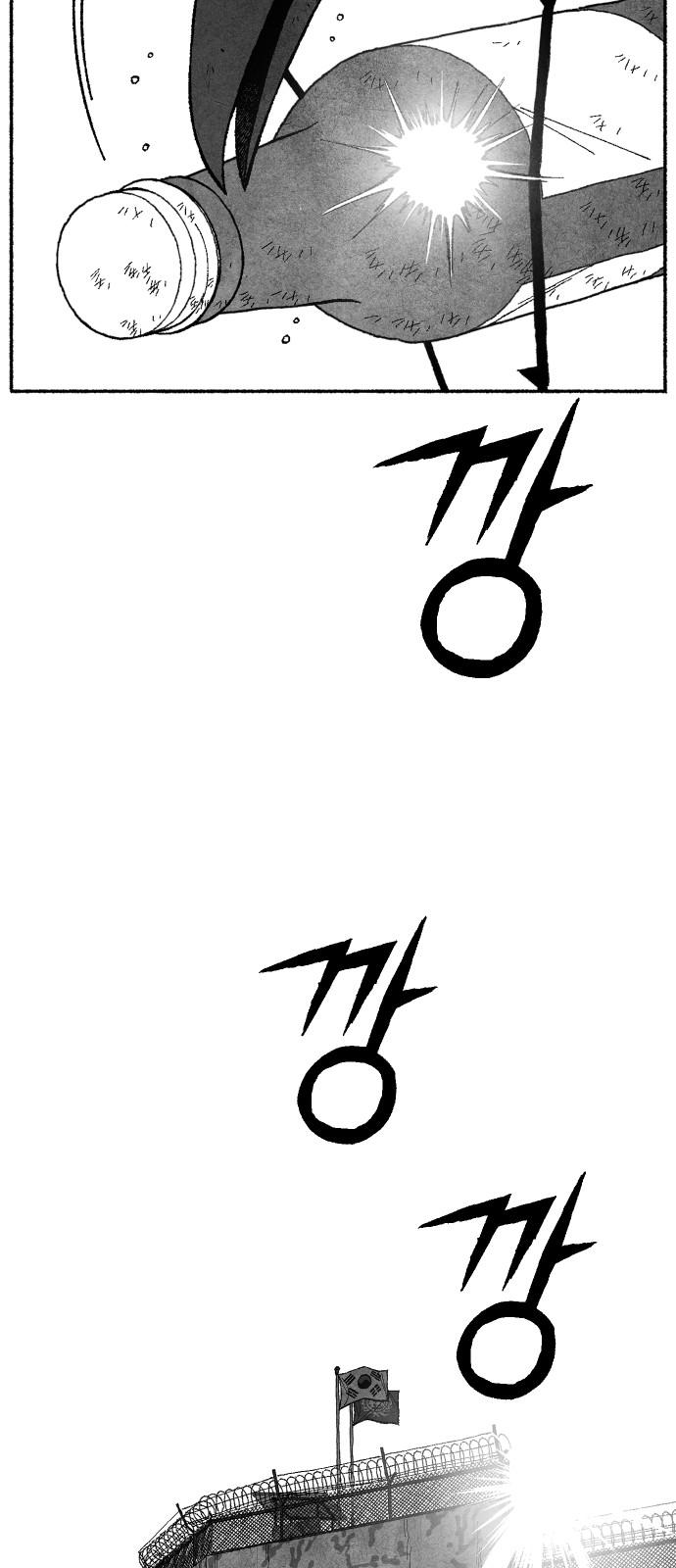 1737733496623y2fxjbhwmpj.jpg