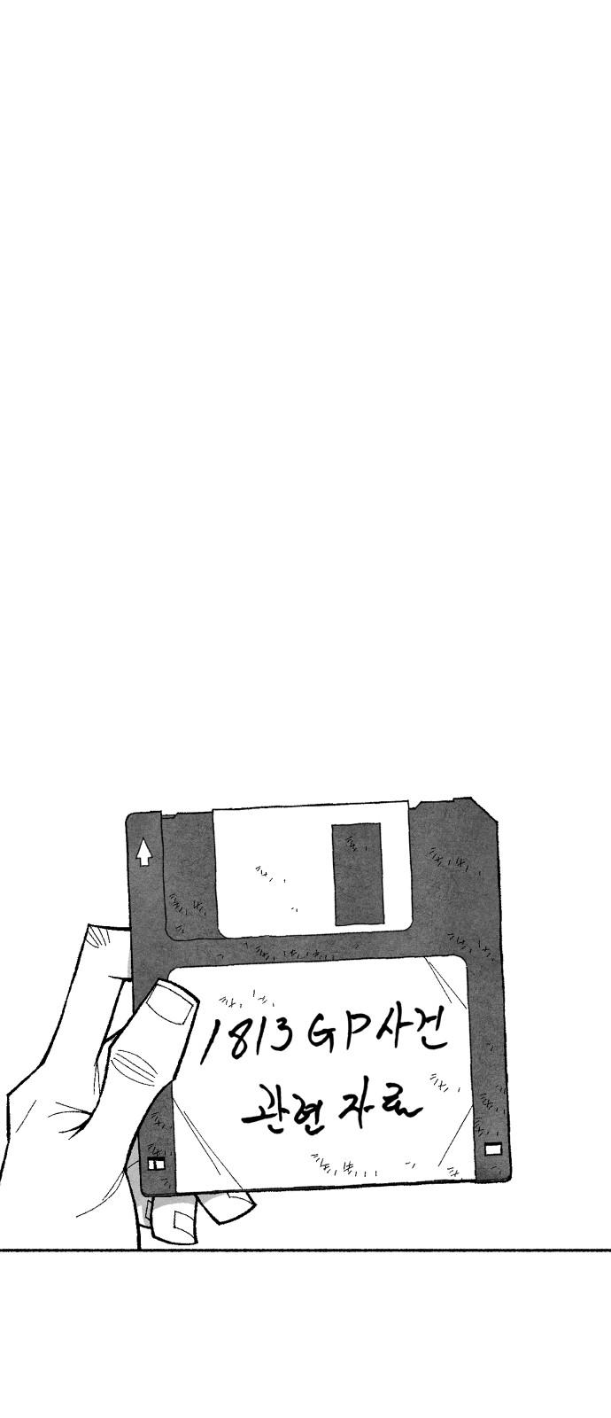 17377334972442vunz28h56y.jpg