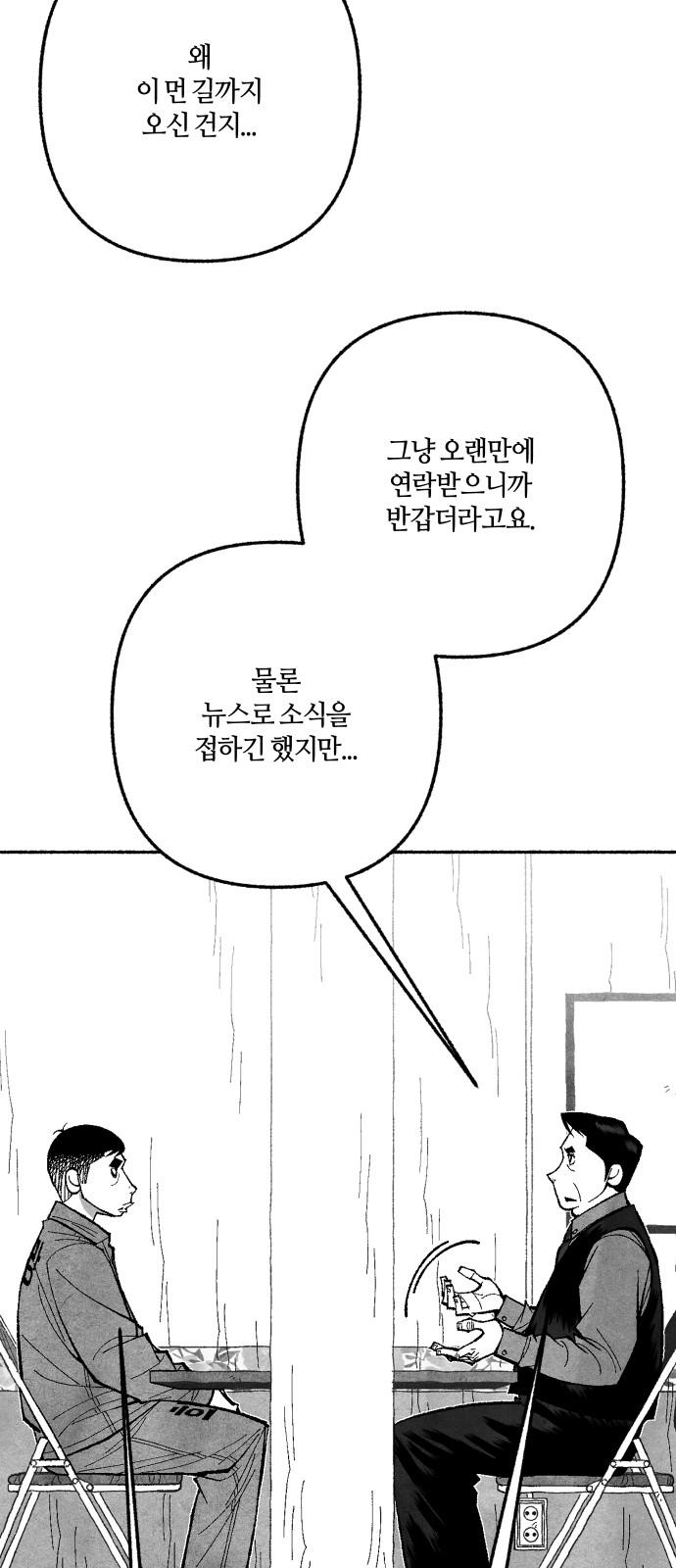 1737733506154xf095yy2r7p.jpg