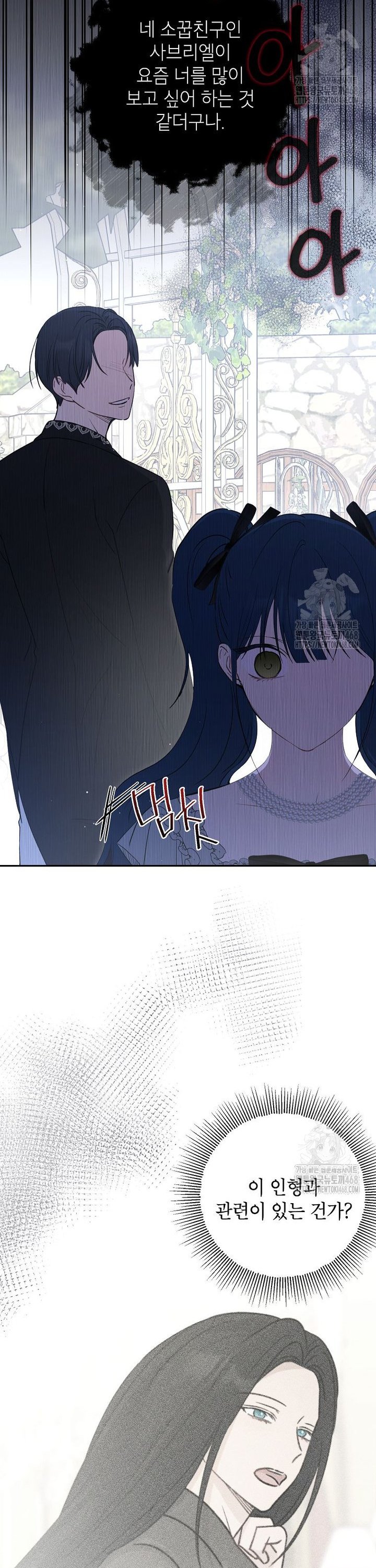 17377333025303jcnrmacswg.jpg