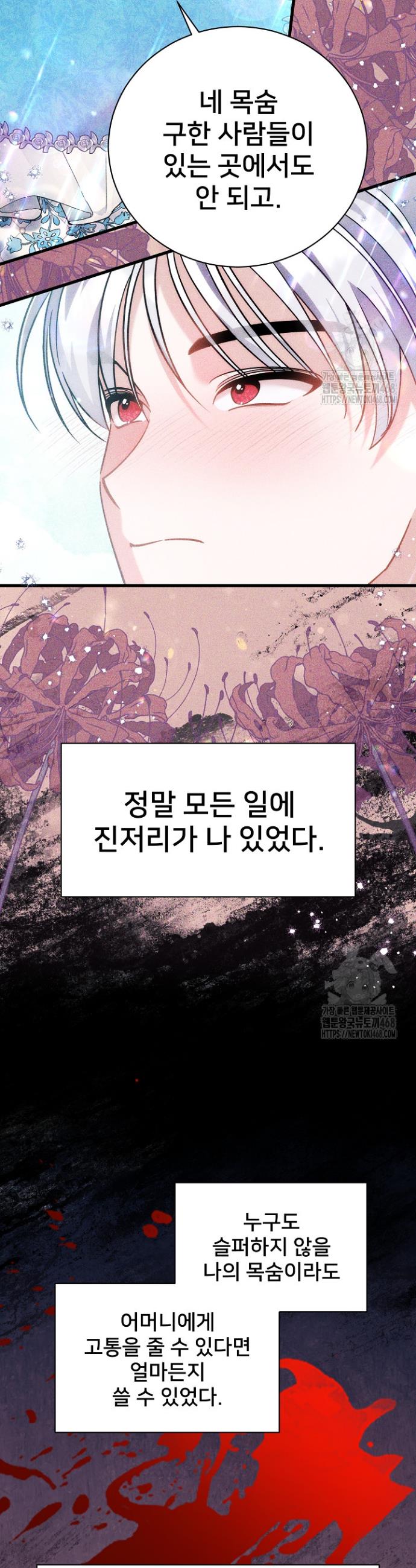 1737733330406hpyv843wta.jpg