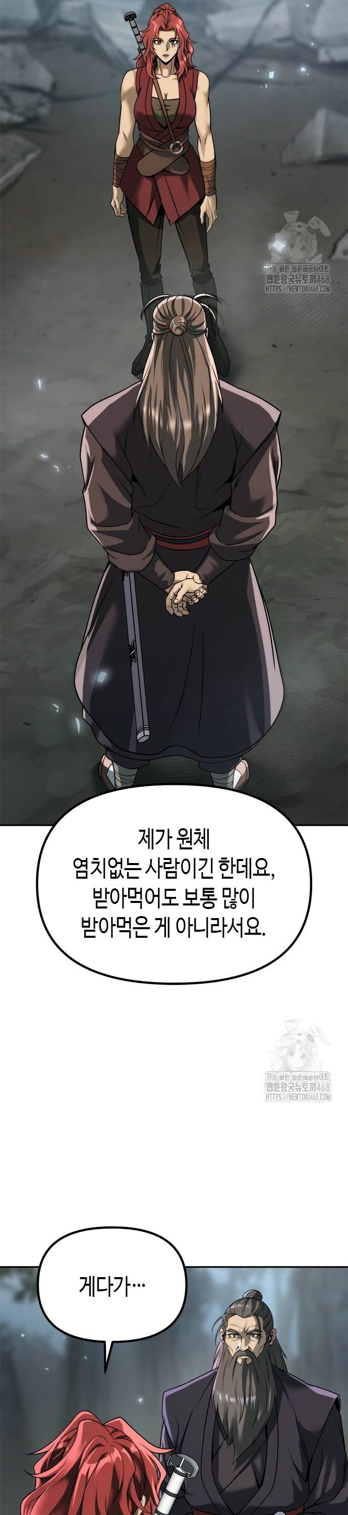 1737733296191msiublofqy.jpg