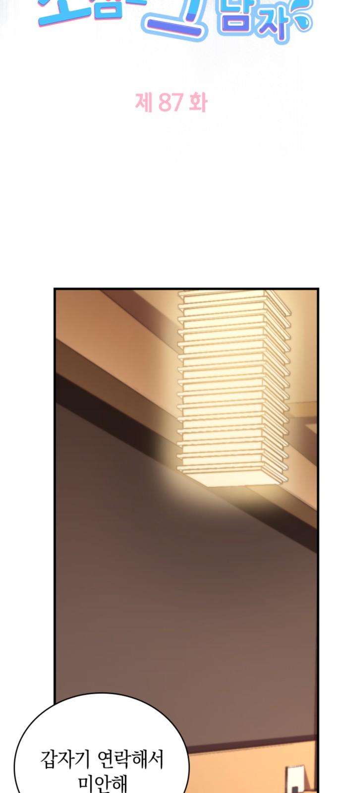 17377332441010915njk3x7u.jpg