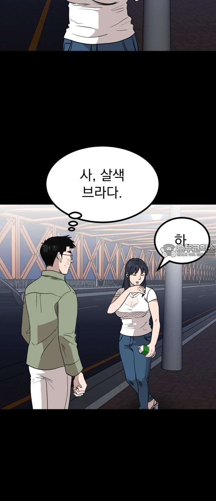 17377335843993kjbts1mufu.jpg