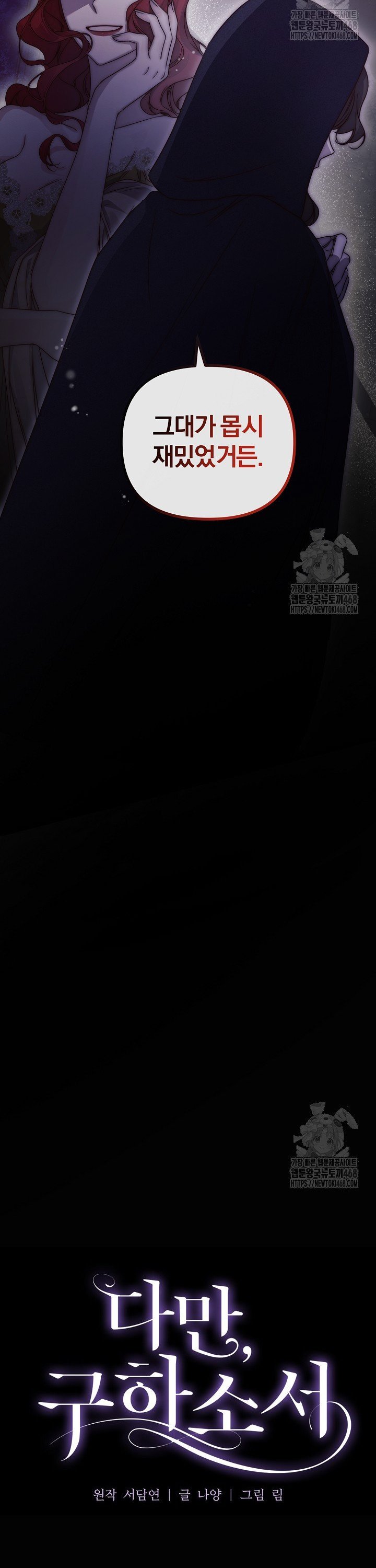 1737772660870bc20hh8022m.jpg