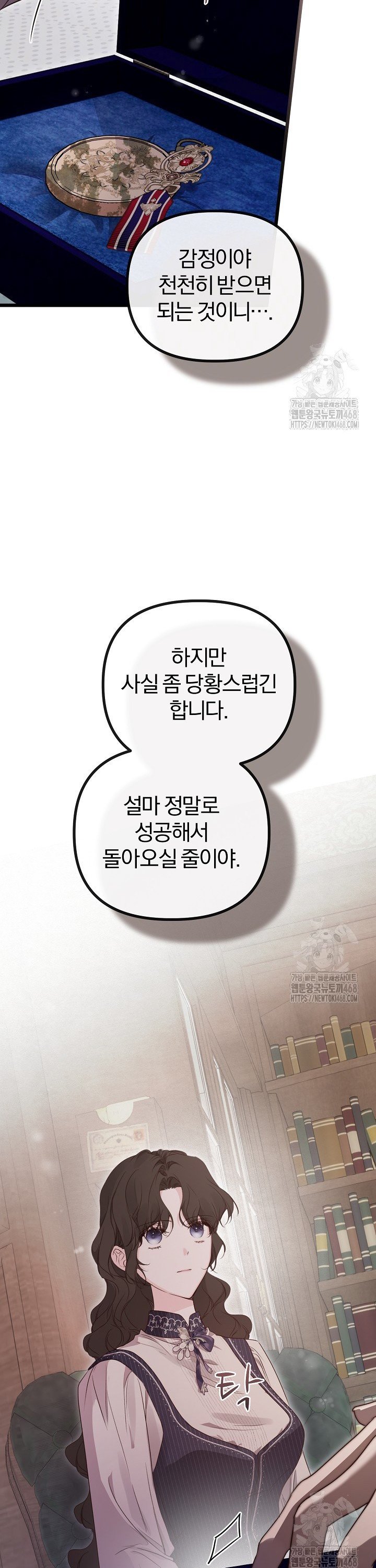 1737772662389m3qs9jjt44f.jpg