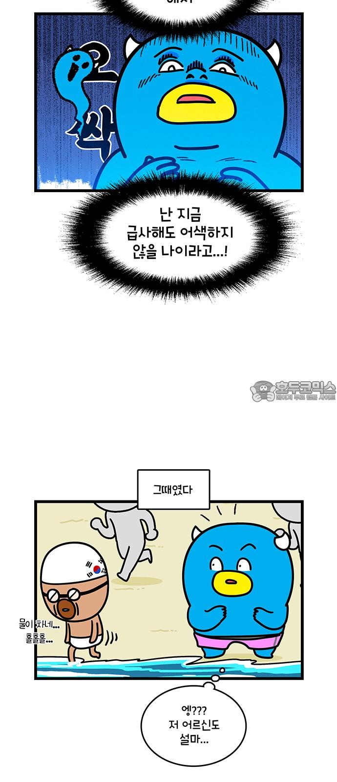 173773348232261wy45utp.jpg