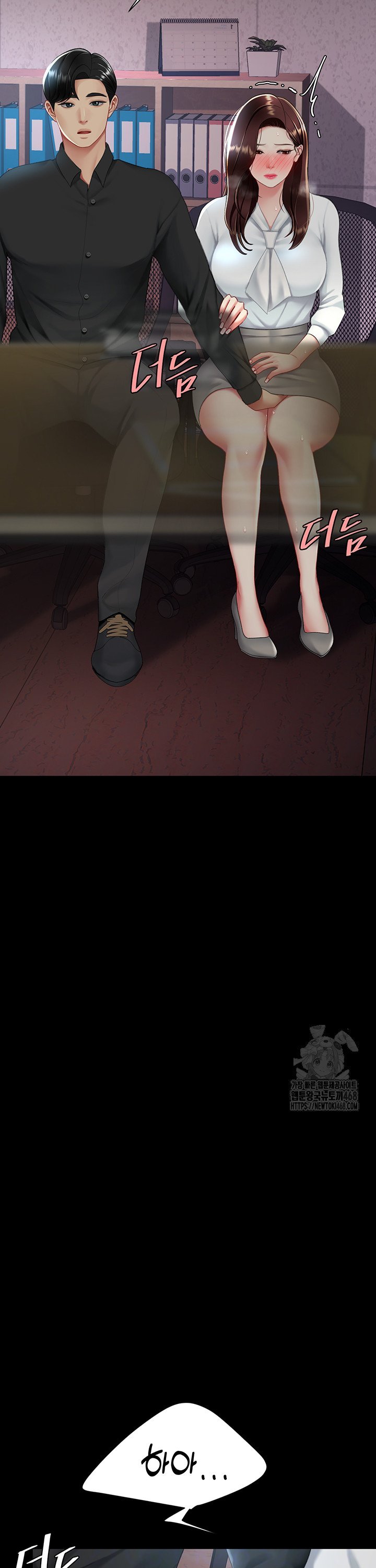 1737842739954fe8pqtews0e.jpg