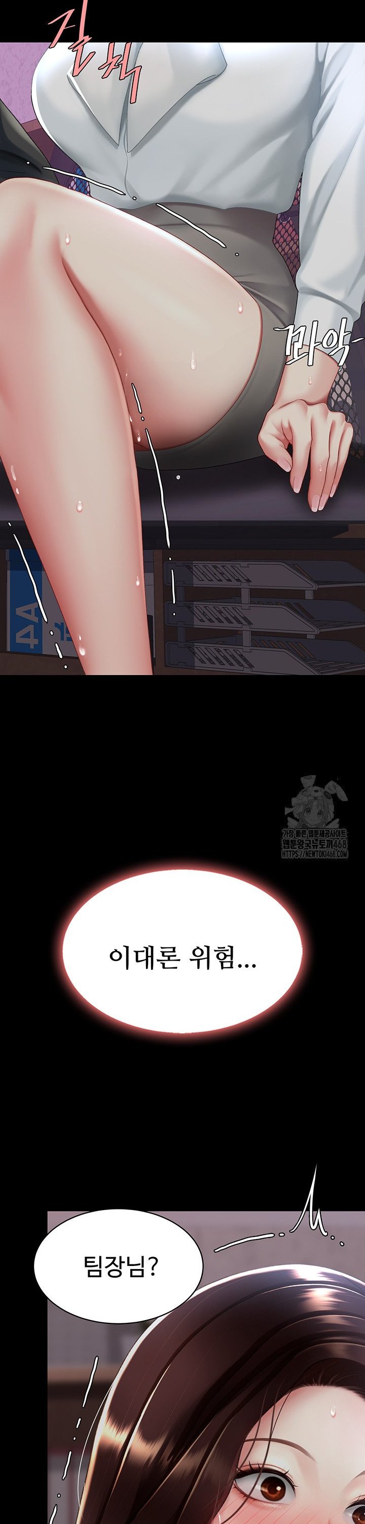 1737842742272uotkqo28fwj.jpg