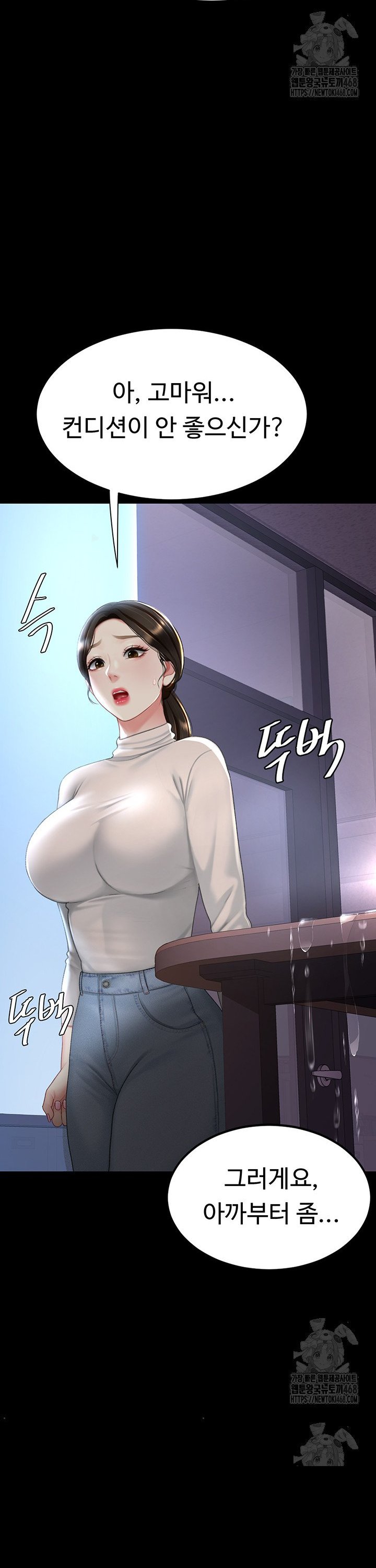 17378427478693wzpao9y8cl.jpg