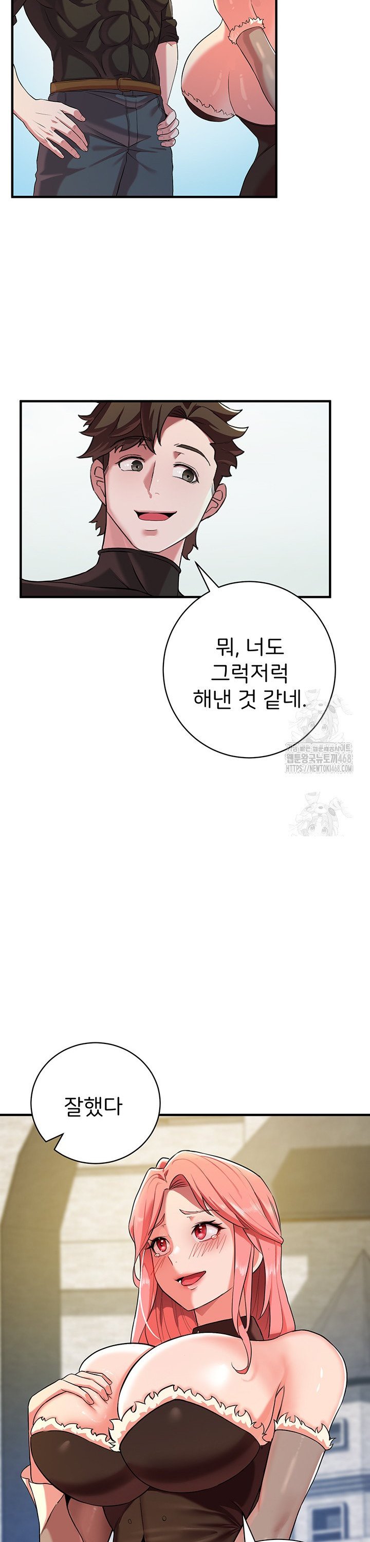 1737843809004snwdliinp6.jpg