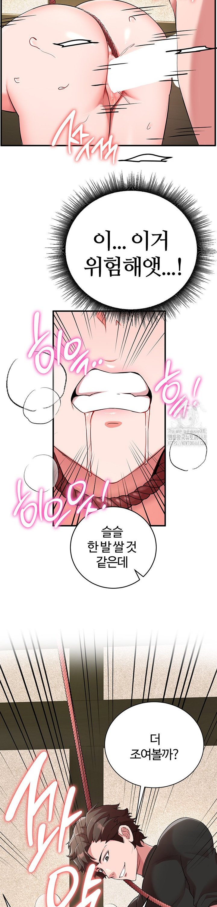 17378438518540anhqiprqup.jpg